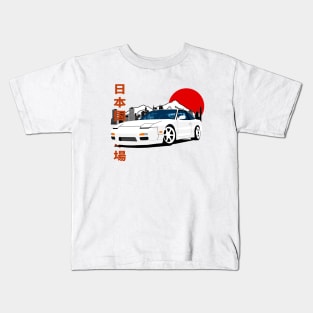 200sx Retro style Kids T-Shirt